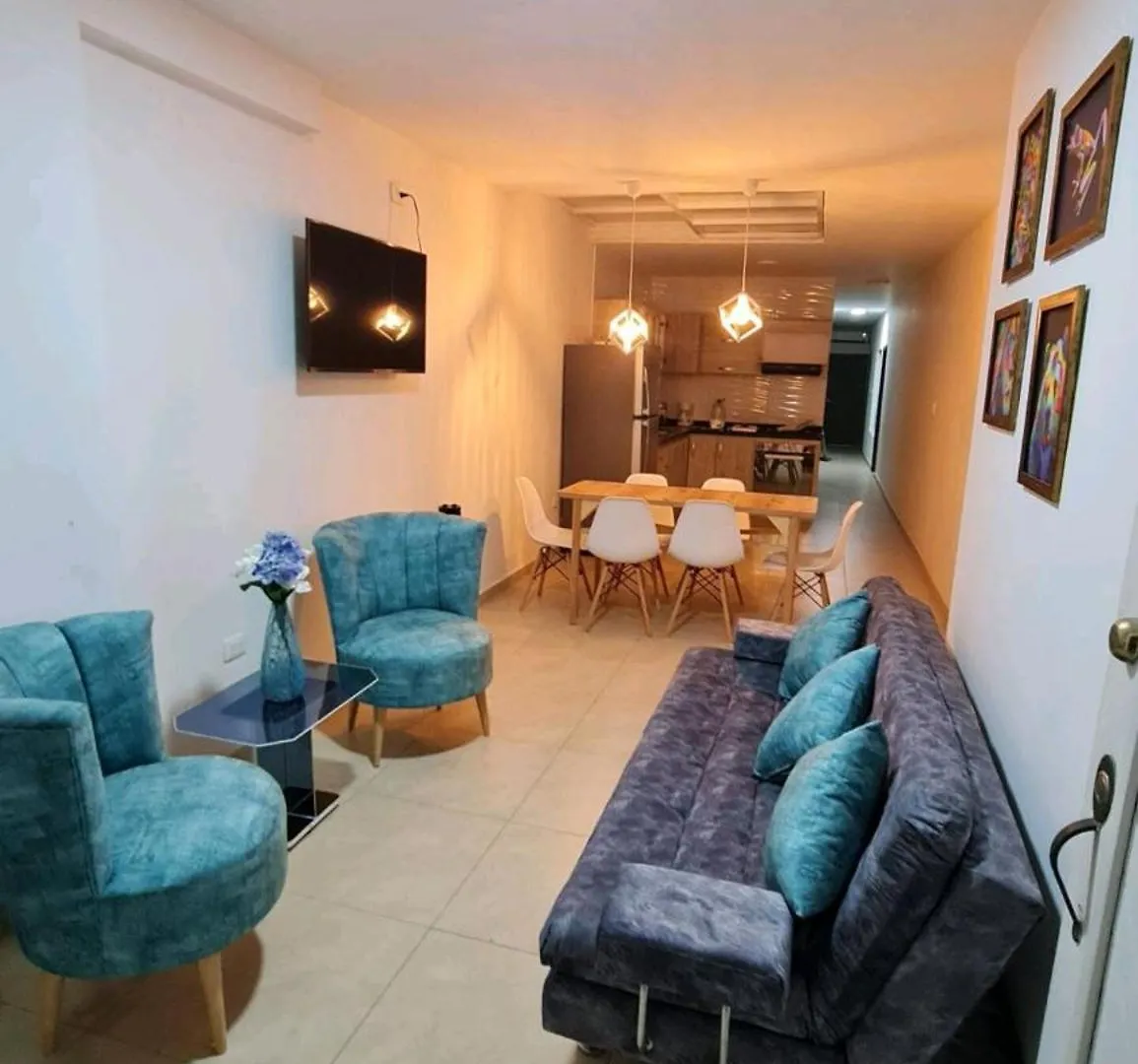 Apartamentos La Flora Cali 0*,  Colombia